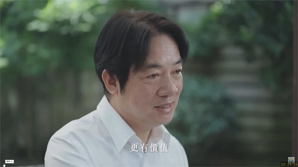 「YT看見賴清德」 賴清德談學醫啟發從政路