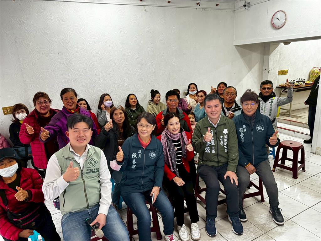 快新聞/力推多元族群權益 民進黨今設立苗栗縣新住民諮詢站