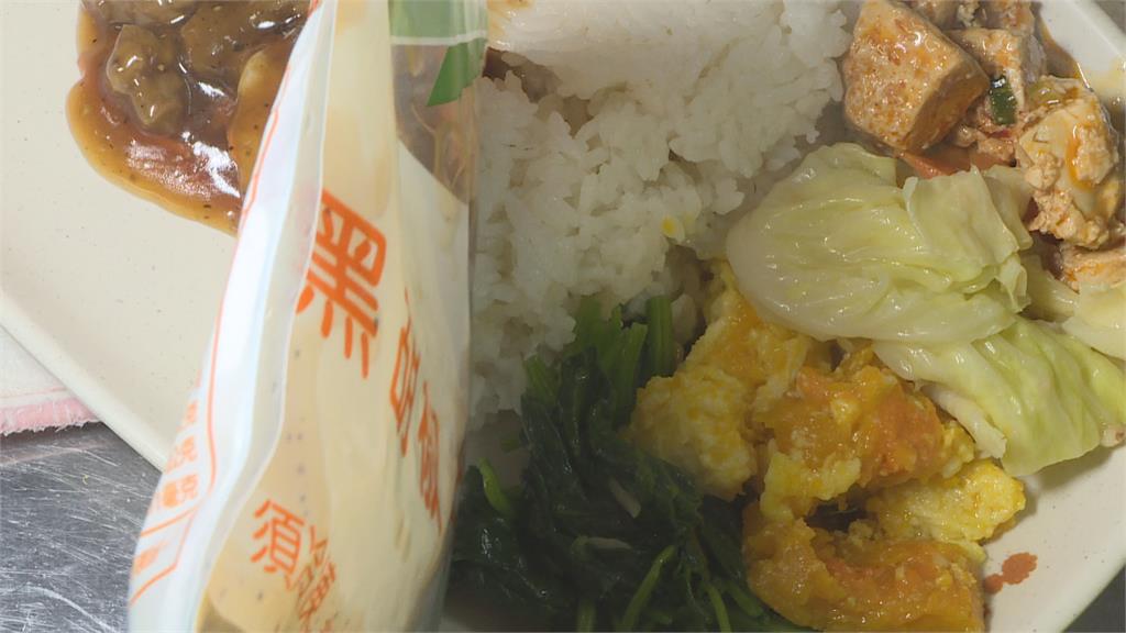 吃了「誠實豆沙包」? 小吃店菜單列出「調理包」