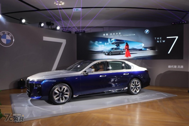 再創科技巔峰  全新大改款第七代 BMW 7 Series 展車實拍