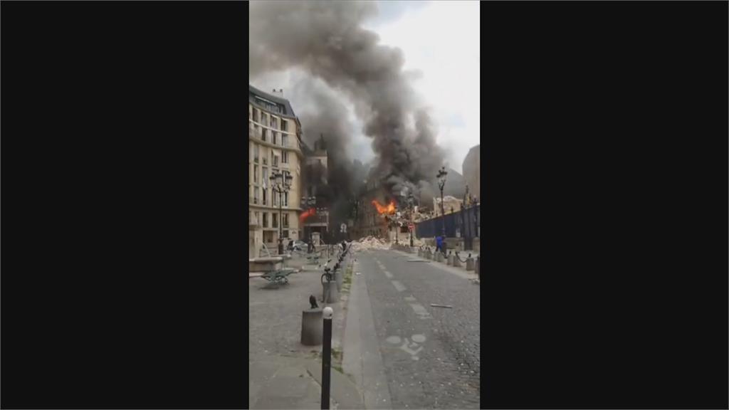 法國巴黎建築物爆炸　火勢猛烈至少16人傷