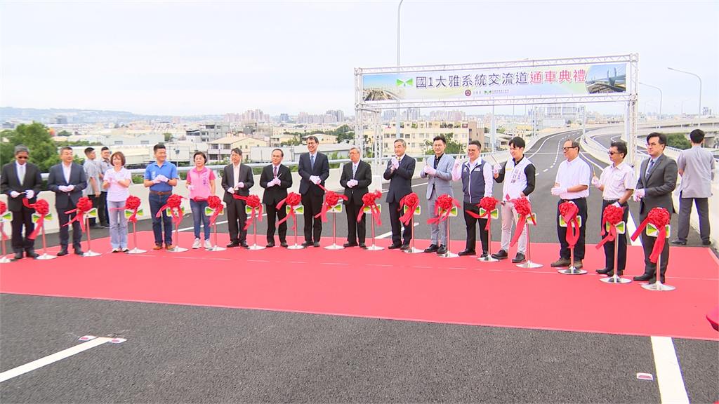 台中「國1接74線交流道」通車 造福用路人單趟省超過20分鐘