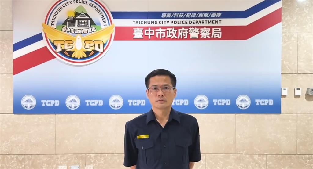 台中11警爆白單轉紅單　1員警涉圖利及偽造文書遭收押禁見