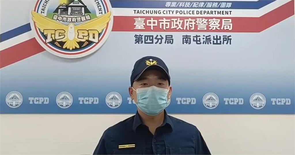 台中爆隨機傷人! 男持自拍棒毆路人 再拿鋸子砍傷工人