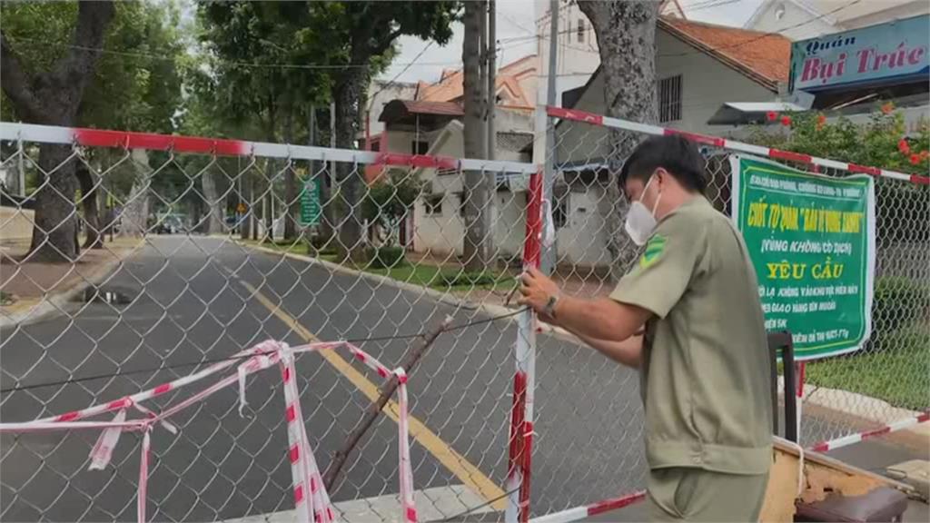  越南週五陸續解封　澳洲下月起邊境有條件開放