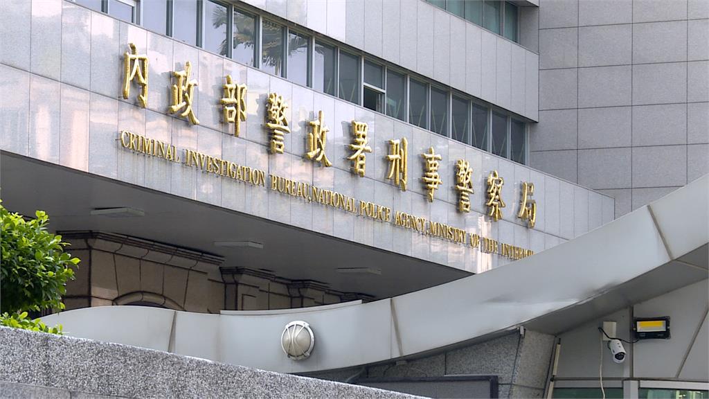 黃耀文早被列百億洗錢被告 疑和陳梅慧共用雲端