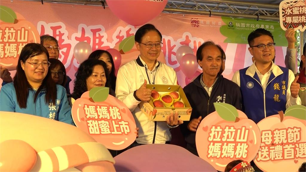 「心桃園動起來」！　桃園市長參選人黃世杰公布競選主視覺