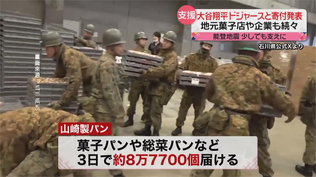 熊本強震好消息！ 「永旺」商場貓咪咖啡廳25隻全獲救