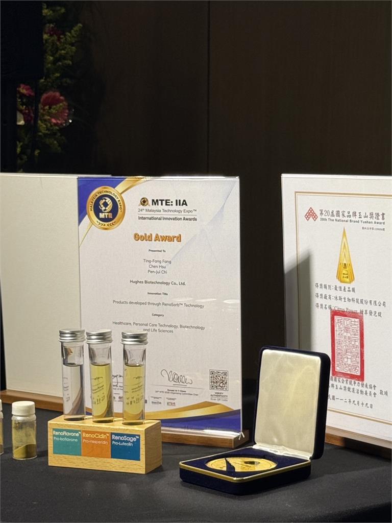 藝人陳韋汝代言輕凍飲 透露保持漂亮的秘密武器