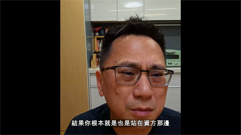 賴佩霞稱一例一休害老店倒!486指「站在資方那邊」 怒批:政壇笑話