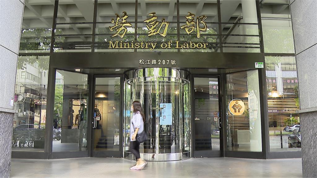 職場霸權未受重視 全教總喊話:開放公務員組職工會