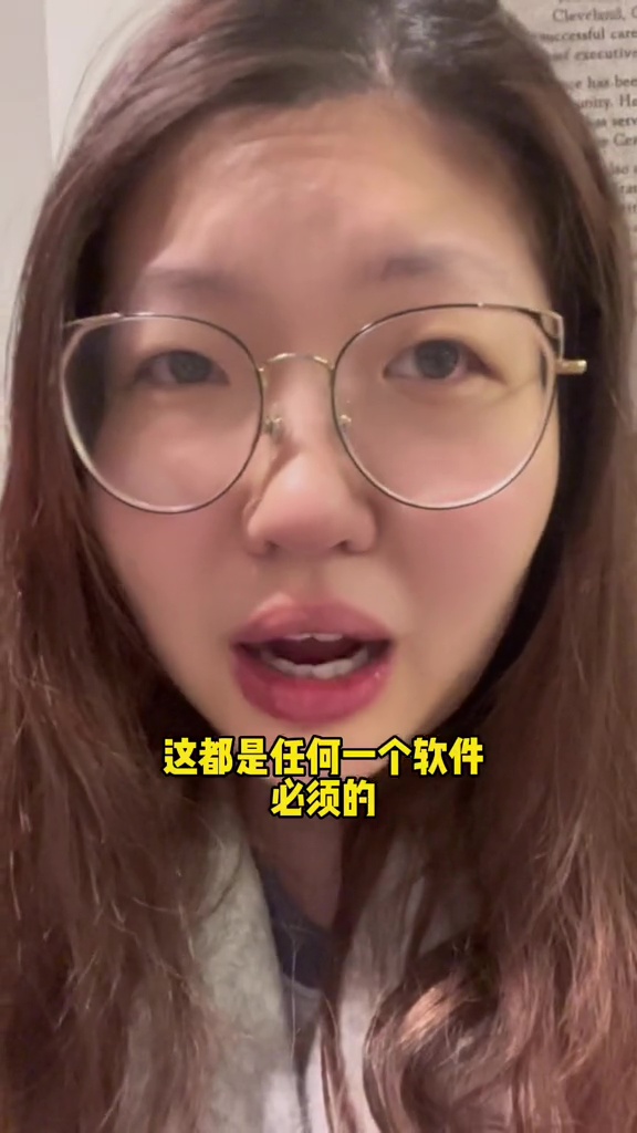 課堂禁TikTok!中國留學生哭訴被「種族歧視」 遭小粉紅嗆:回國阿