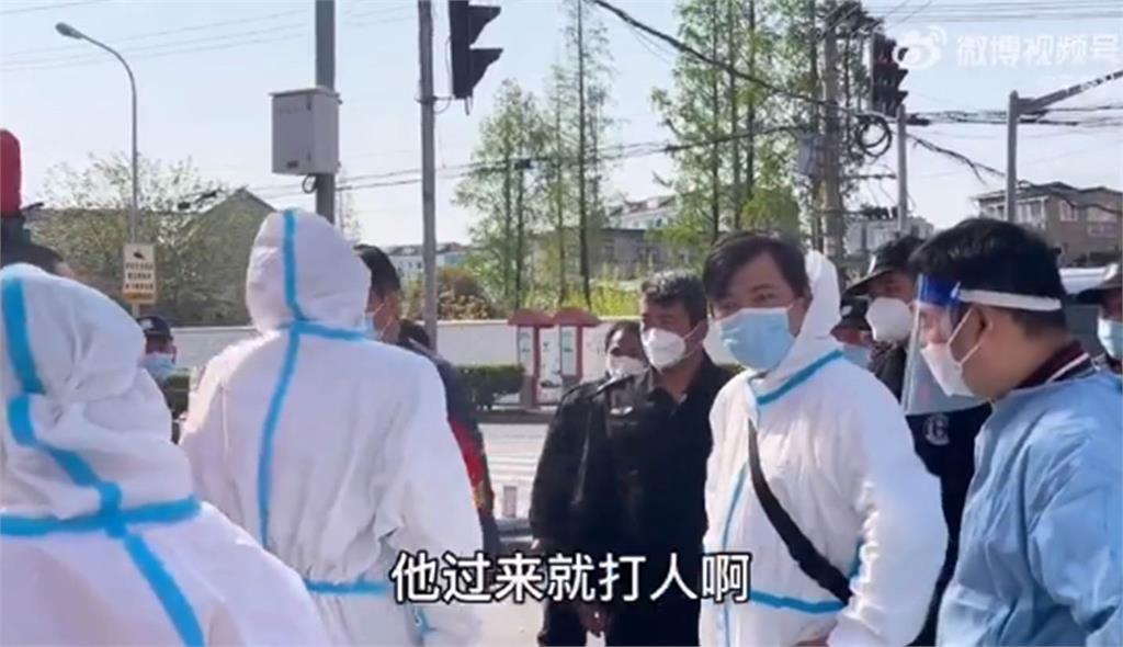 上海傳孕婦就醫遭「黨員突擊隊」毆打！中國網友炸鍋：土匪不如