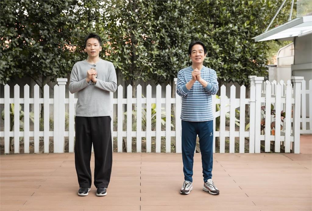 過年變胖了嗎?賴總統邀李洋部長示範健康操 在家也能動