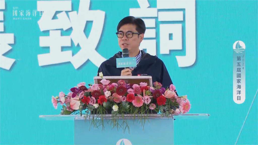 快新聞/突喊要跟高雄說恭喜! 賴清德提黃仁勳:在我看來高雄做足了準備