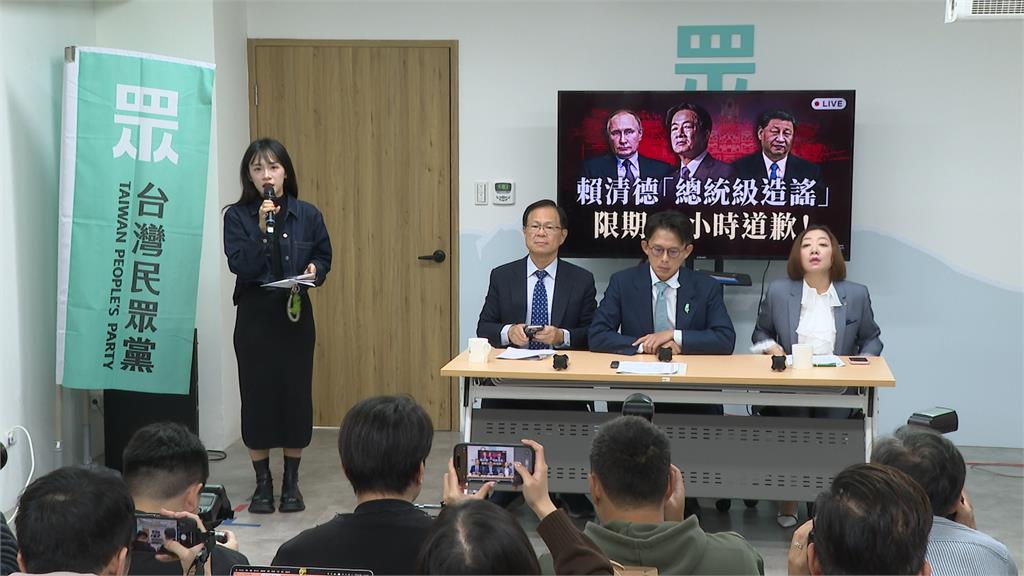 轟「在野想讓台灣倒」總統：縣市長選舉勝利就可抵抗中國