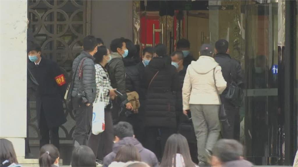北京證交所正式開市 首批掛牌企業81家