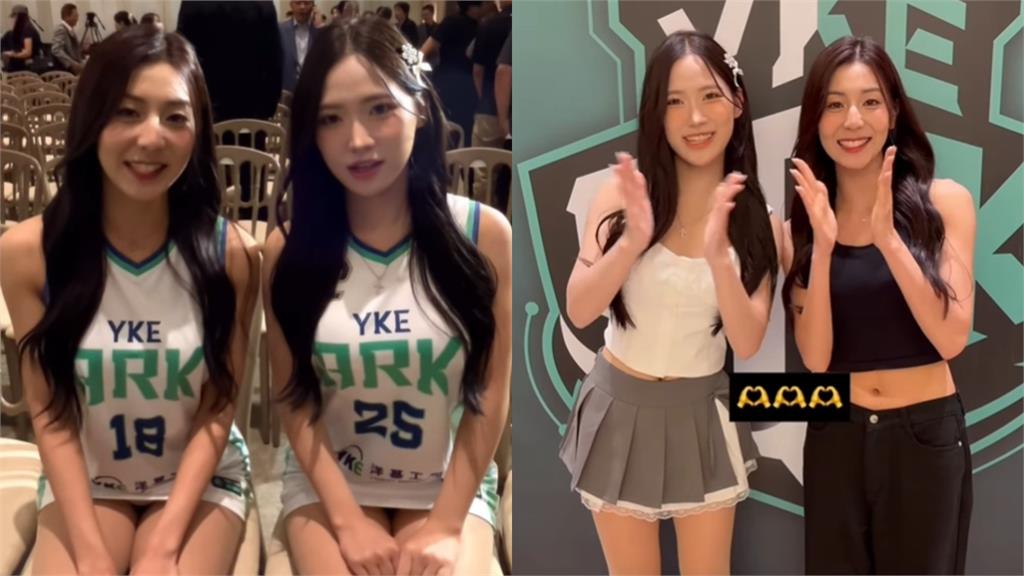 韓籍「九頭身正妹+顏值暴徒2大女神降臨PLG洋基!網嗨喊:太誇張的組合