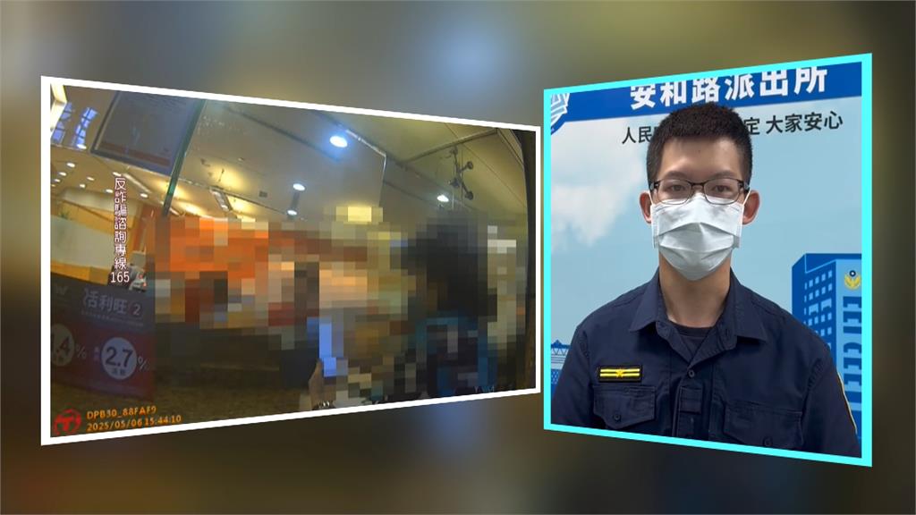 詐團佯裝小哥費玉清「妳是我一生摯愛」 婦險遭詐40萬