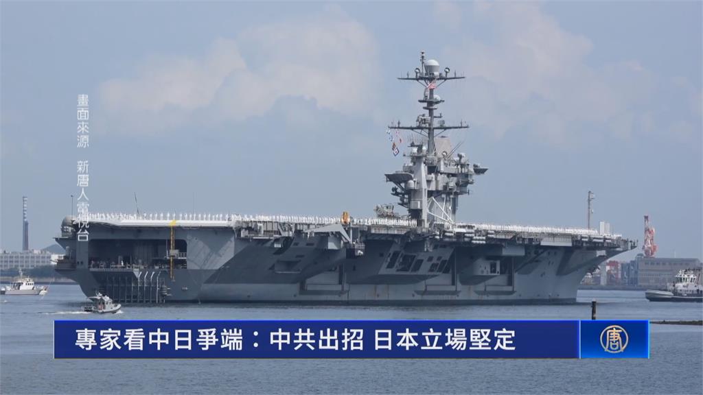 廣州車展日系車人氣旺 中國民眾:經濟是經濟 政治是政治