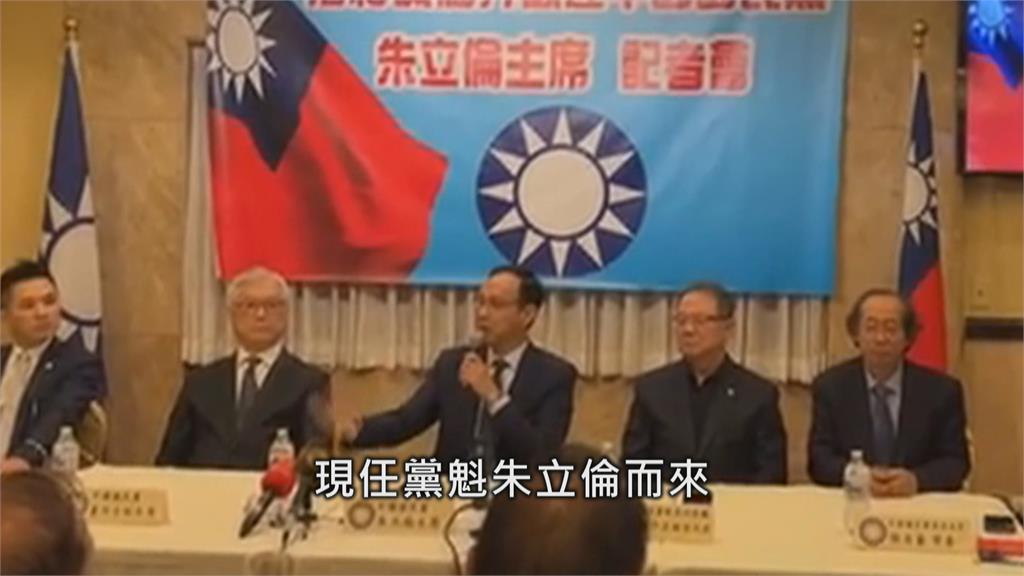 中官媒「有一中沒各表」打臉藍　朱堅持有各表！陳時中嗆沉迷幻想
