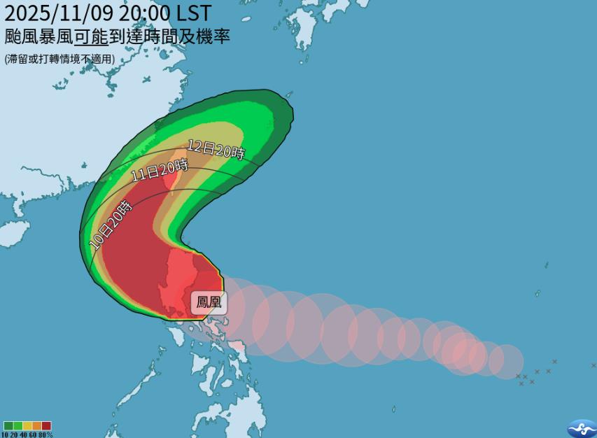網瘋猜颱風假「鳳凰暴風圈侵襲率」猛升級!新增5縣市「破80%UP」這地最危