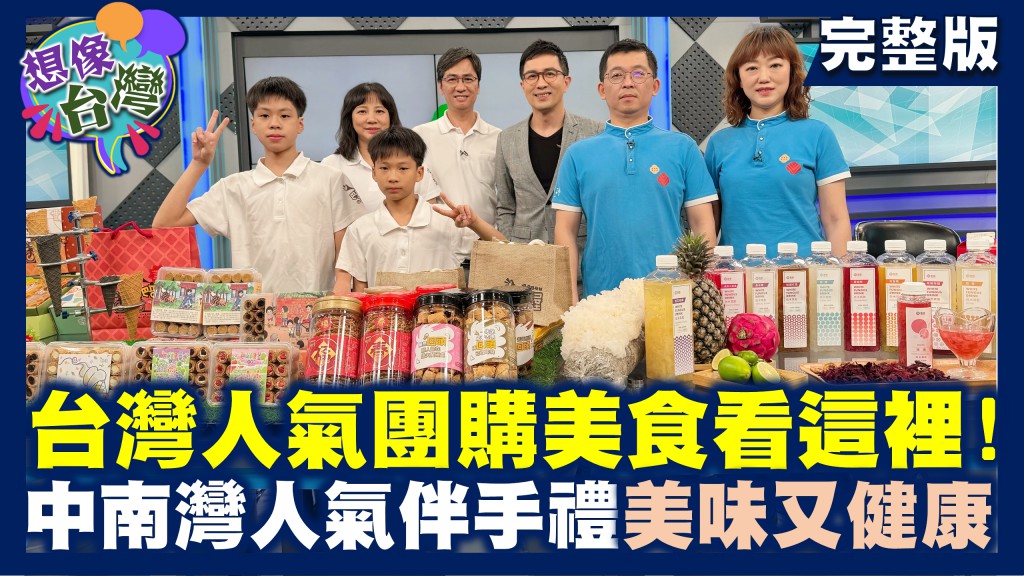 台中這家甜筒餅乾喧賓奪主!脆皮餅乾居然比冰淇淋更受歡迎?