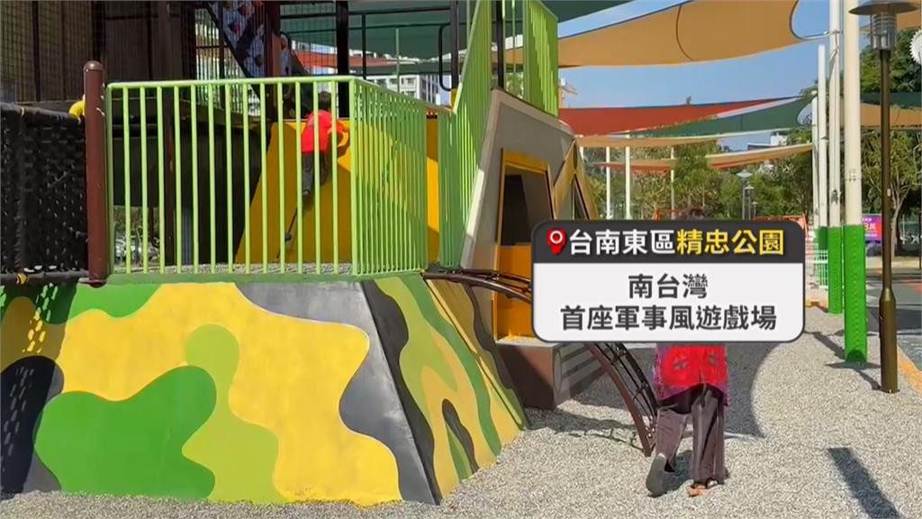 工地「鐵條」掉落公園內險砸傷人 工務局:將開罰廠商1.8萬元