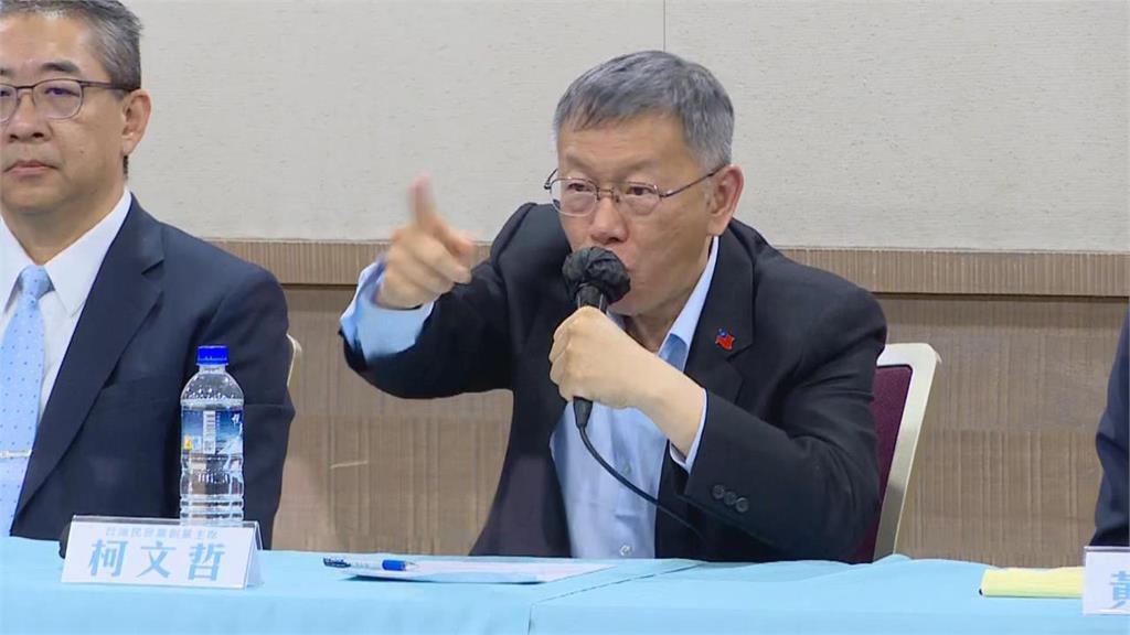 柯文哲命陷「13度死神十字架」面臨身分死亡！命理師曝要到「這時間」才重生