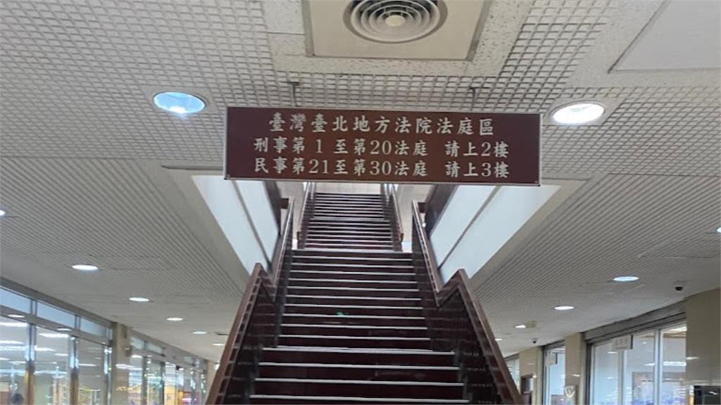 科技董座狂戰人妻她喊:「床都是…」!震碎三觀對話「丈夫開告」他庭上這樣解釋