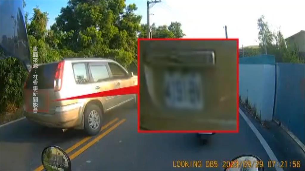 「你的錄影鏡頭有功用嗎？」　駕駛下一刻逆向超車遭錄影舉發