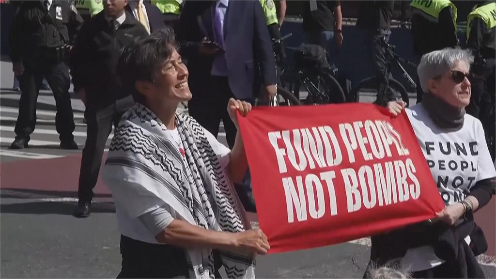 納坦雅胡演說多國代表集體離席 「奧斯卡影后」聯大場外抗議竟遭捕
