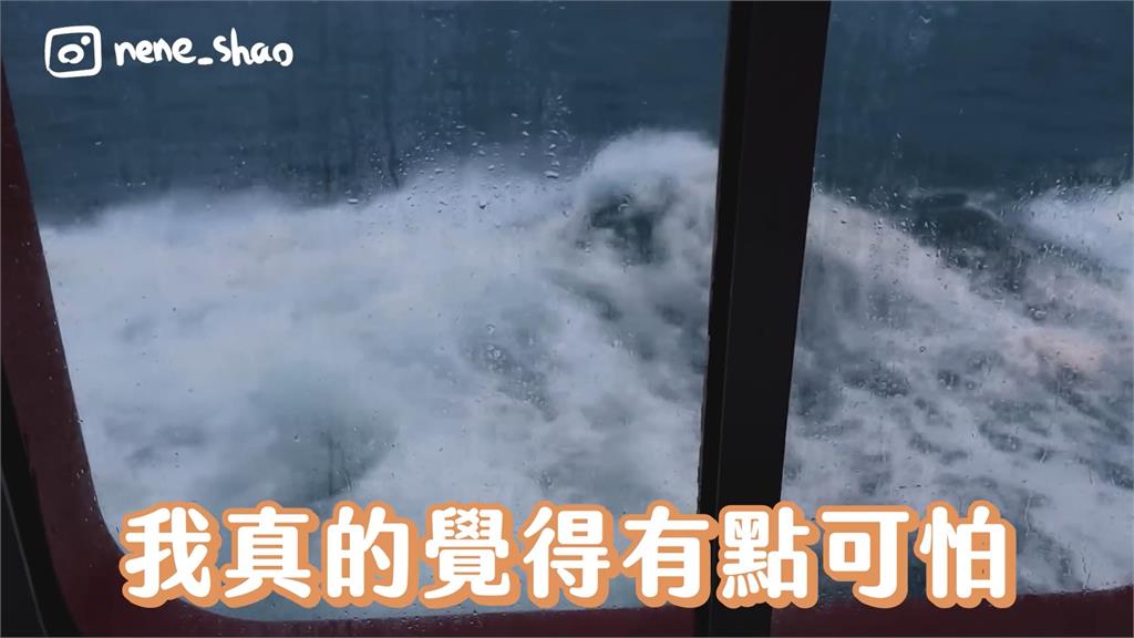 晃到不能睡!台男搭郵輪勇闖北極圈 遇大風大浪嚇慘喊:海盜船啦
