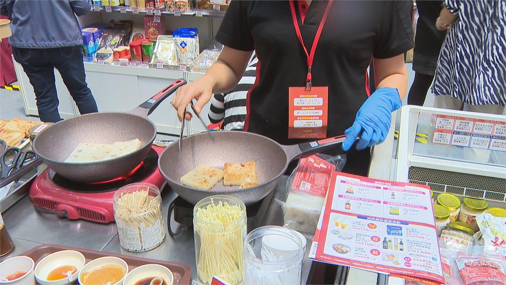 9家日本廠商登台北食品展　職人跨海介紹「天皇細麵」