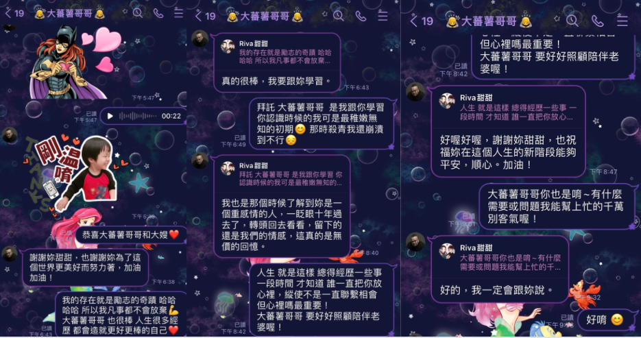 快新聞/明金城猝逝享年51歲 小甜甜曝對話內容淚喊:我不相信!