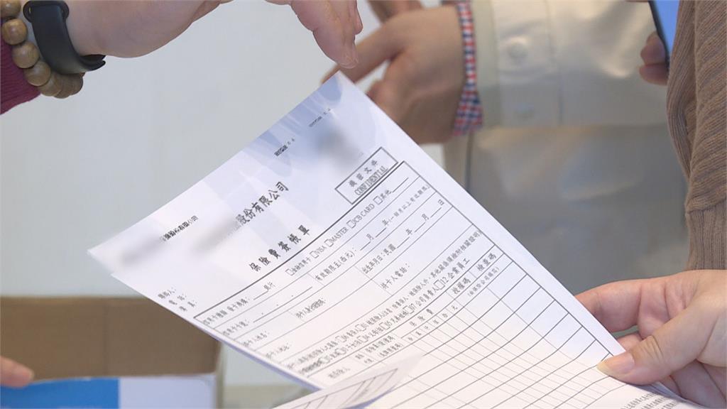 居隔單大塞車!板橋、三重、中和開放線上申請