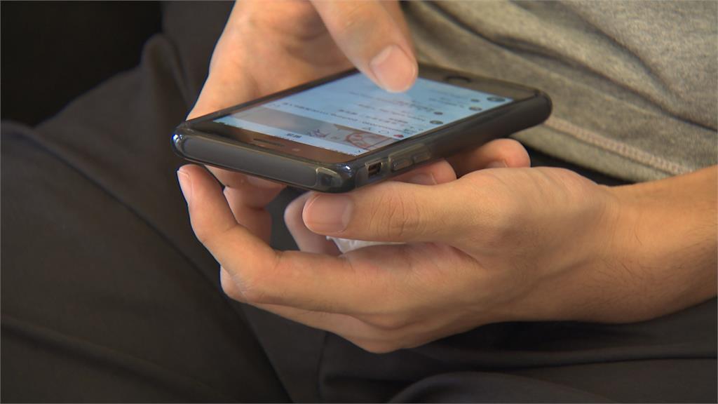 英文老師問卷竟要學生答:昨晚有無性行為、內衣褲顏色?銘傳大學出手了