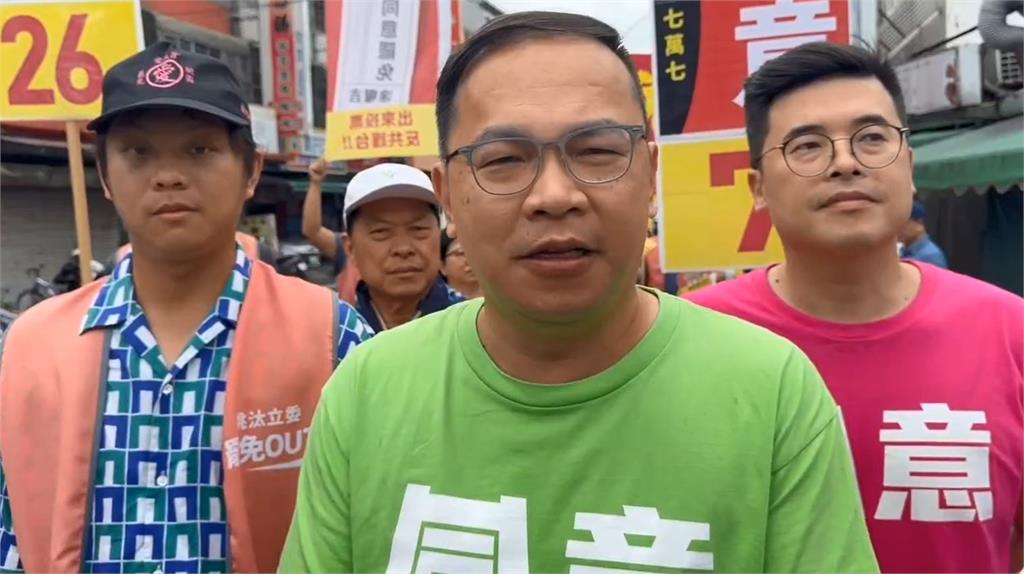 快新聞/救台灣!大罷免黃金週日 憨川挺進新屋、楊梅拜票「民眾嗨翻」