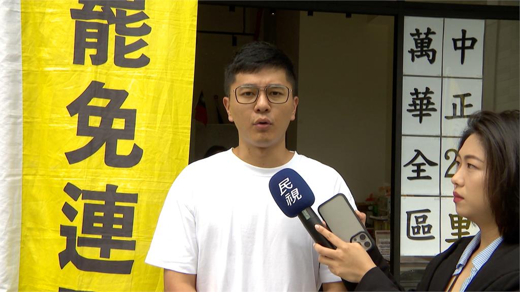 沒有領銜人!聲請「罷吳」假處分又遭駁 賴苡任:再提救濟
