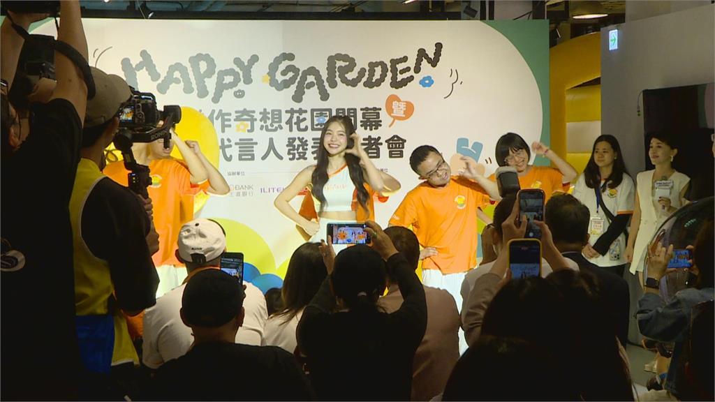 啦啦隊女神「李多慧」擔任公益代言人 出席活動大跳應援舞