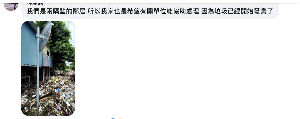 堰塞湖潰堤第3天！他發阿姨家門前「垃圾河」照片　她崩潰：開始發臭