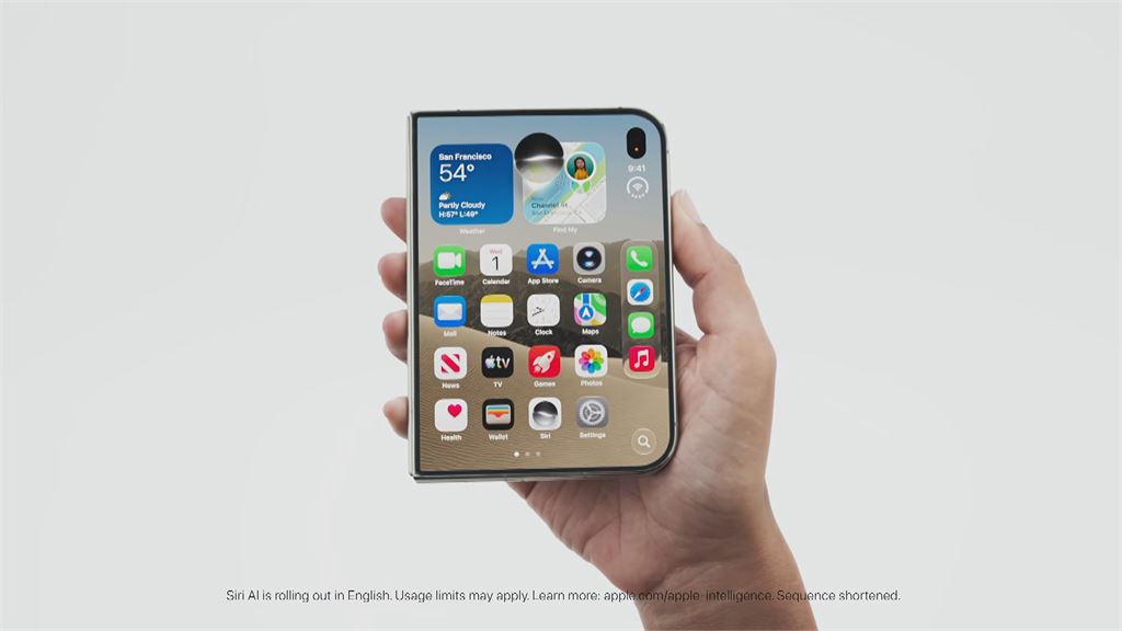 蘋果首支摺疊機開賣在即！　CNN實測iPhone　Duo發現痛點