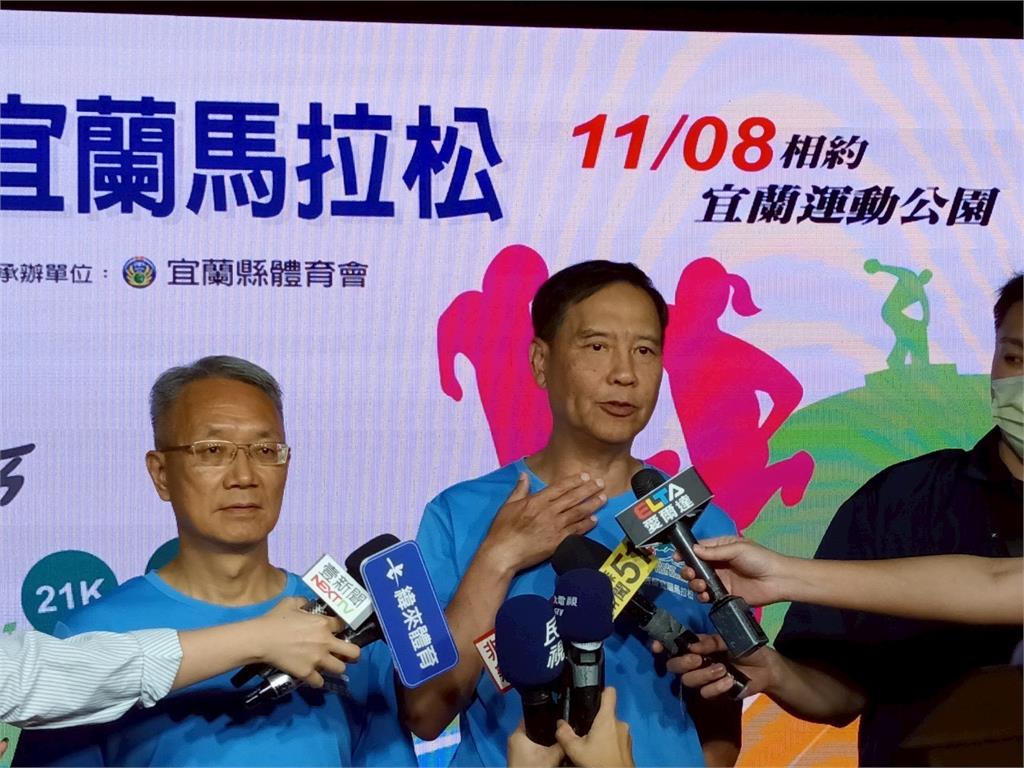 2025 杏輝宜蘭馬拉松記者會登場 以腳步傳遞健康能量,用熱情擁抱健康