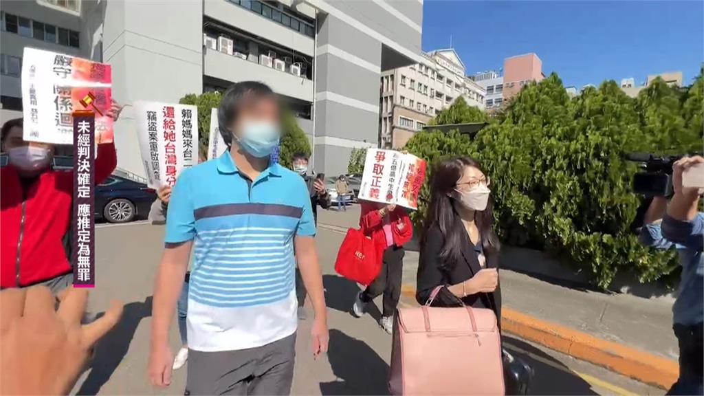 5億高中生婚姻無效!親媽首位繼承「只能拿200萬」內幕曝…遺產恐全給他們
