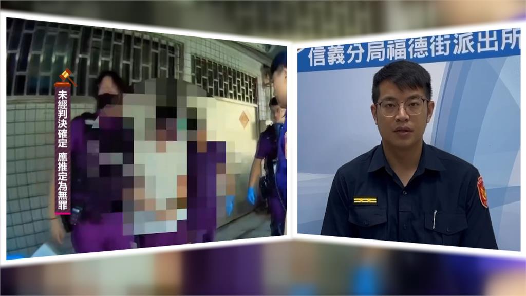 搶方向盤車禍案外案! 車商遭深入追查發現涉毒