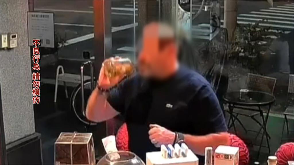 誇張!未經同意開吧台酒「對嘴喝」 外籍客遭請離場、餐酒館氣炸PO網