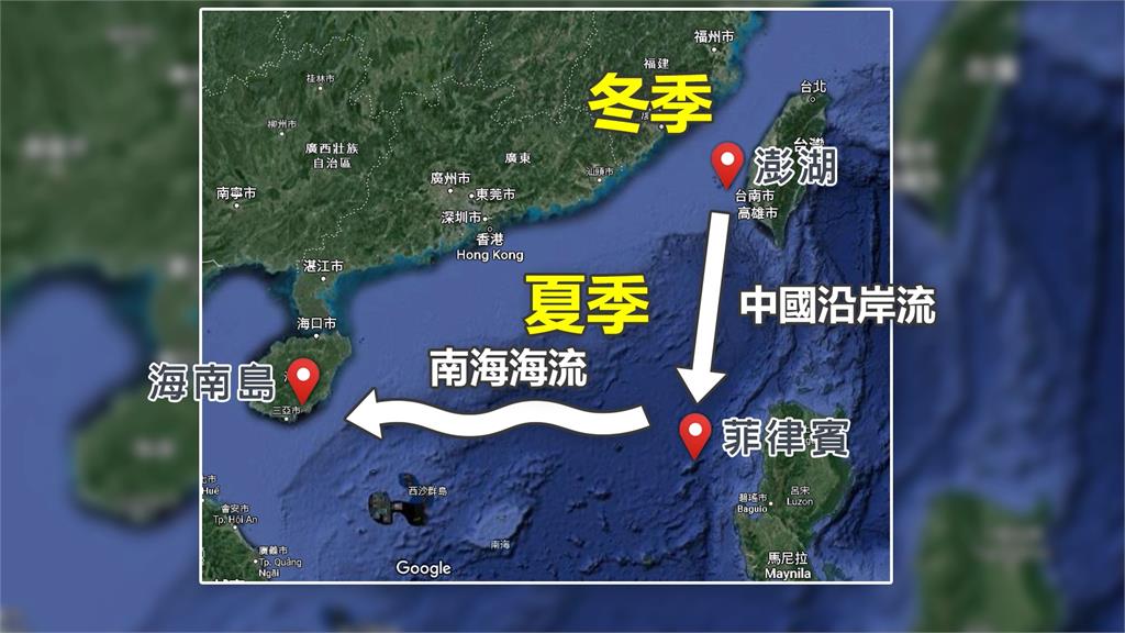 相隔1200公里！　台灣學生證件竟漂海南島