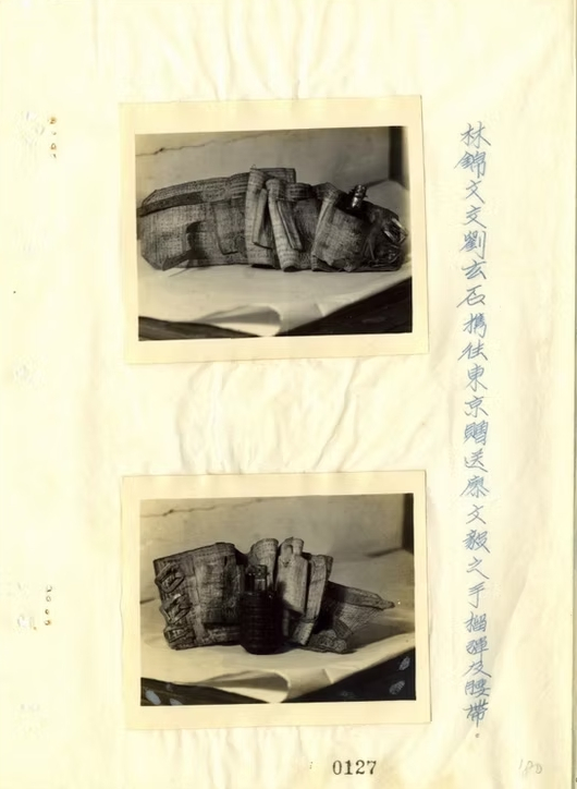 關鍵今日／林錦文「台獨戰櫻」壯烈一生！童年1句竟成真「31歲遭槍決殉國」