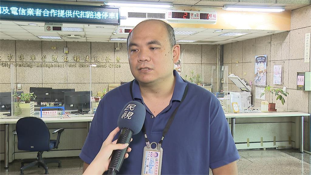 北市交通局科長帳戶多６４萬遭疑涉貪　背後竟藏暖心故事