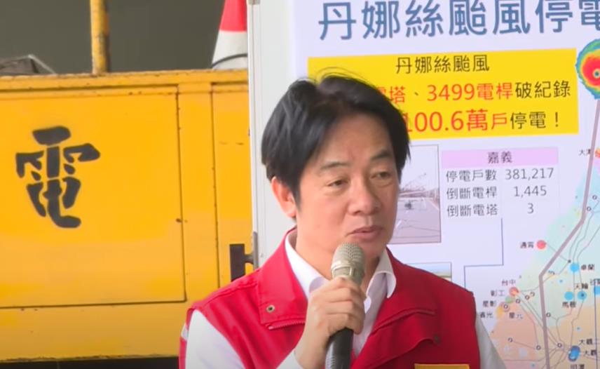 快新聞／總統當面致謝台電員工！奮不顧家為台南復電　賴清德：非常感動  